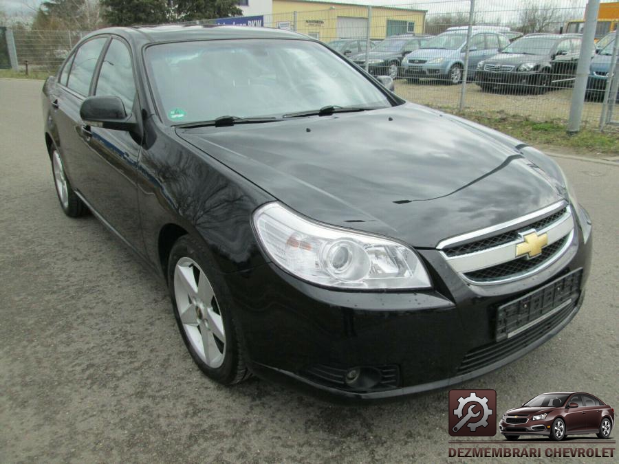 Airbaguri chevrolet epica 2011