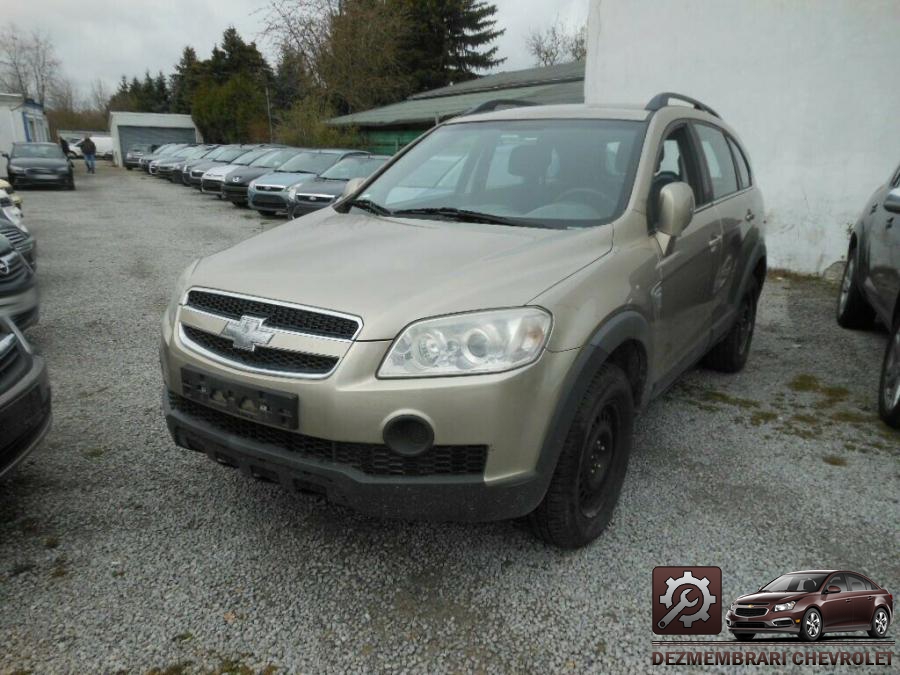 Alternator chevrolet captiva 2007