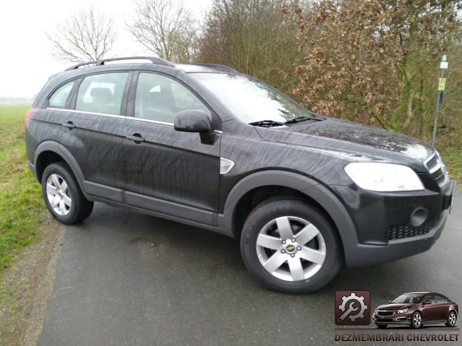 Arcuri chevrolet captiva 2007