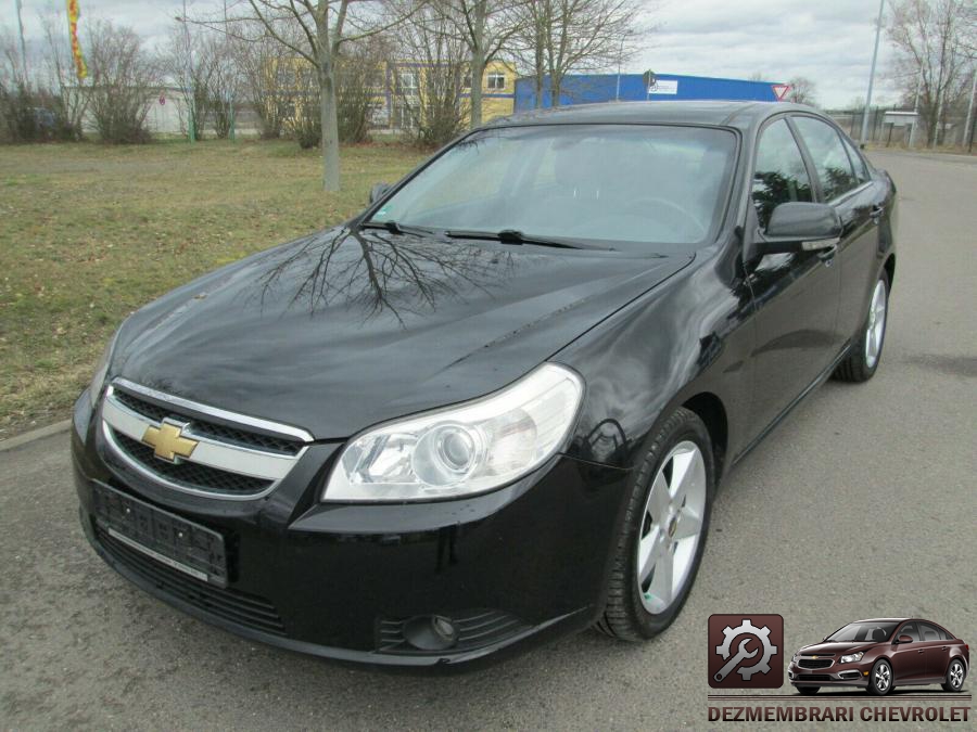 Bara stabilizatoare chevrolet epica 2011