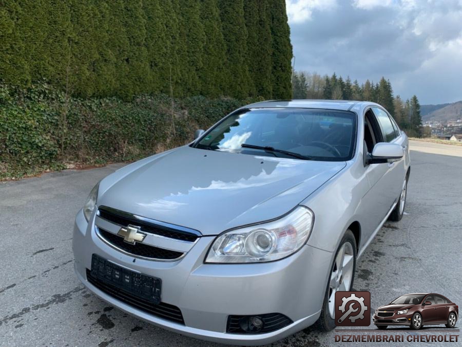 Carlig tractare chevrolet epica 2007