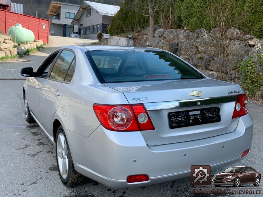 Intercooler chevrolet epica 2010