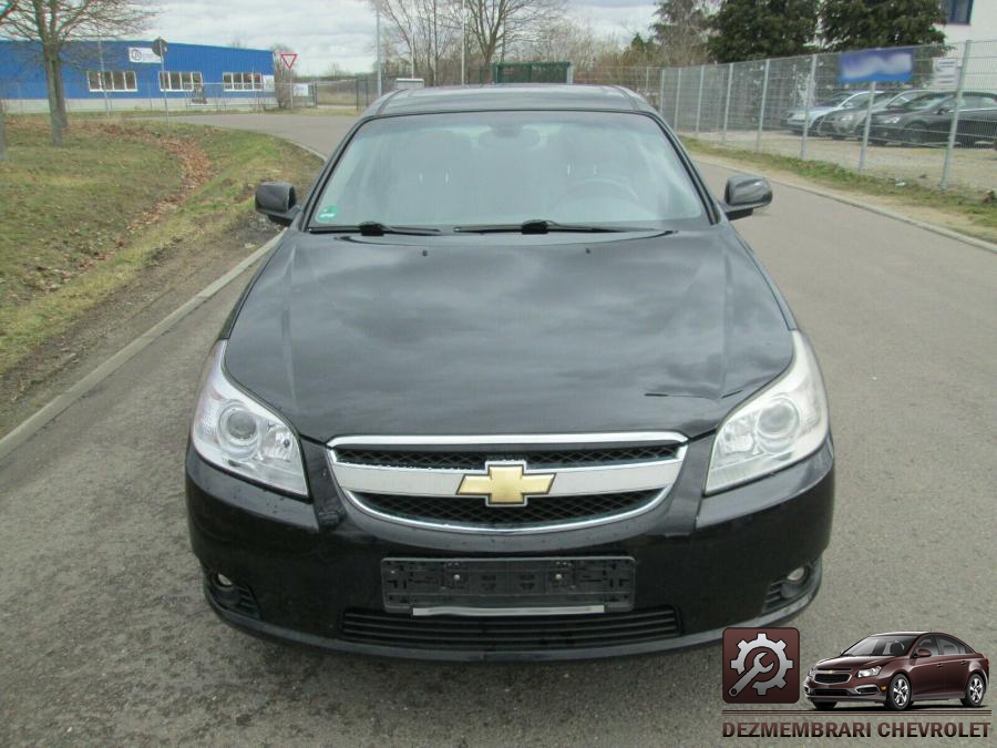 Intercooler chevrolet epica 2011