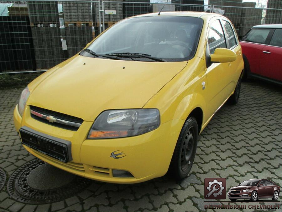 Intercooler chevrolet kalos 2008