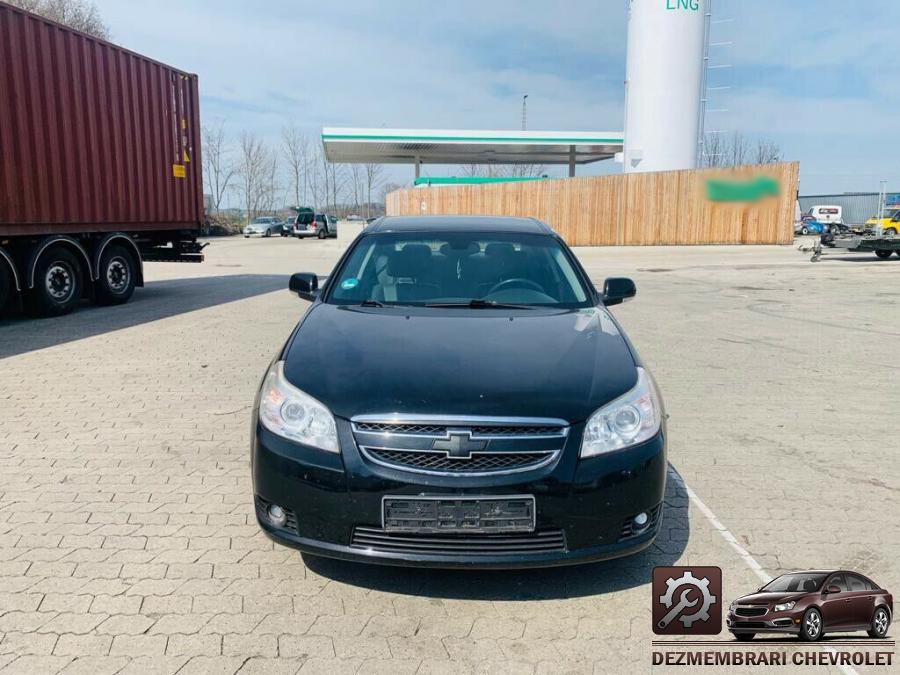 Rezervor lichid frana chevrolet epica 2010