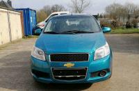 Baie ulei chevrolet aveo 2005