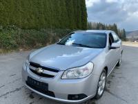 Caseta servo directie chevrolet epica 2009