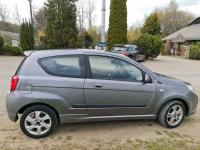 Proiectoare ceata chevrolet aveo 2005